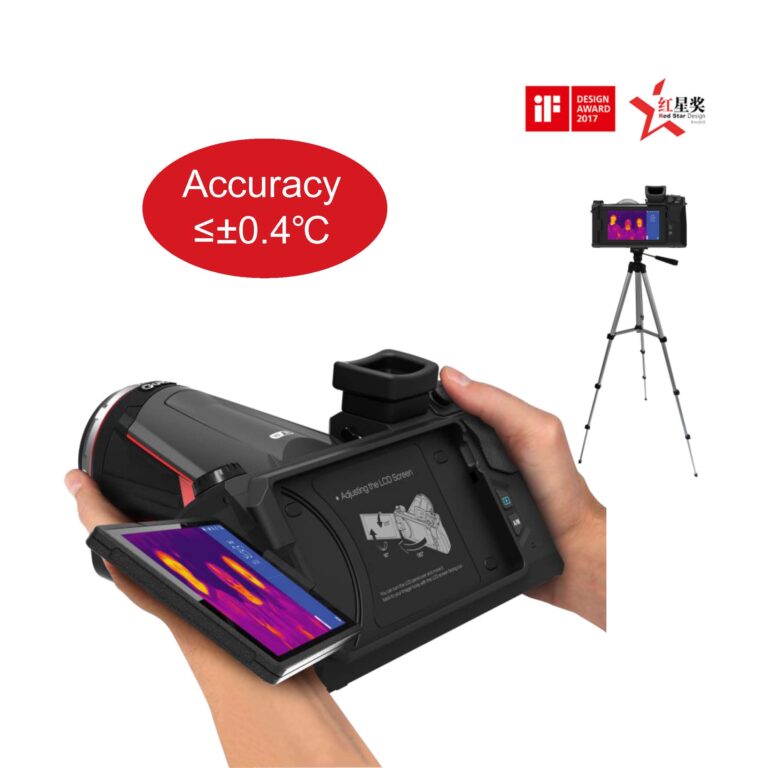 C400M IR Fever Warning System | Procureit